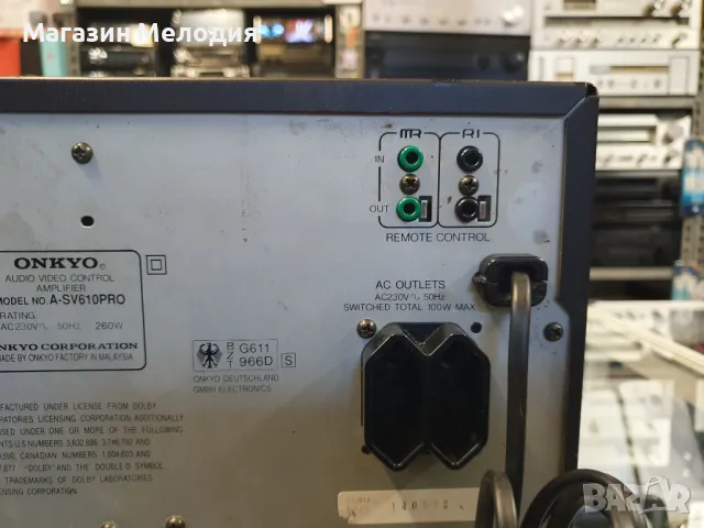 Усилвател ONKYO A-SV610pro Две по 125 вата на 8 ома.  В отлично техническо и визуално състояние., снимка 12 - Ресийвъри, усилватели, смесителни пултове - 47853259
