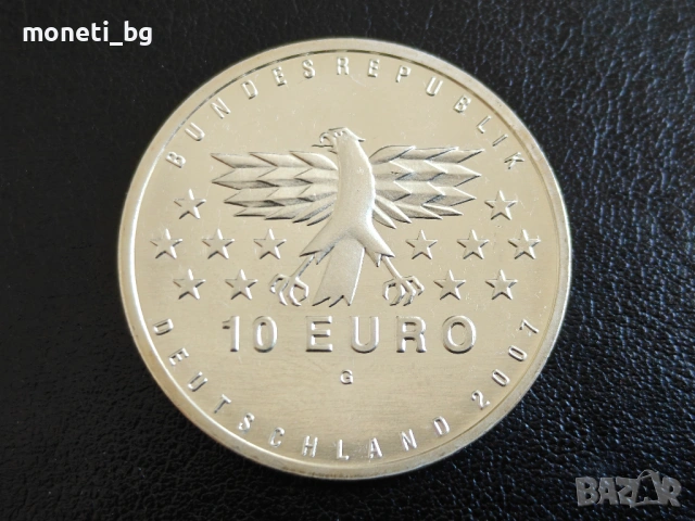 СРЕБРО Германия 10 евро 2007, снимка 2 - Нумизматика и бонистика - 53588393