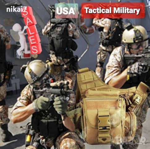 мъжка чанта тактическа отделение за пистолет лепенка за колан, снимка 6 - Екипировка - 37640519