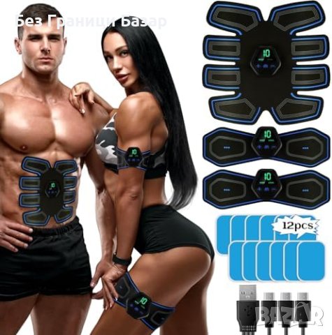 Нов Мултифункционален EMS Стимулатор за корем Ръце Талия USB Зареждане, снимка 2 - Фитнес уреди - 43572926