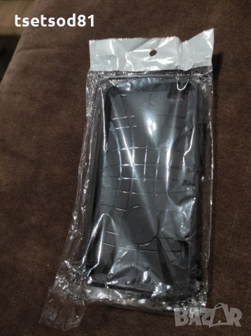 Xiaomi Mi 5 калъф кейс, снимка 4 - Калъфи, кейсове - 33216765