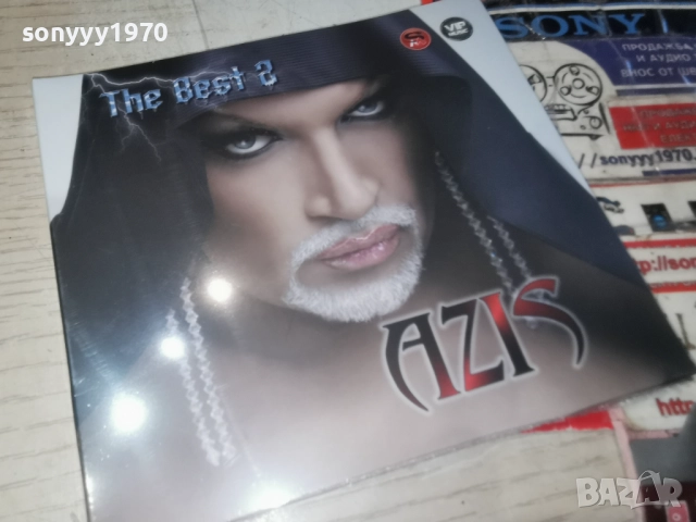 █▬█ 0 ▀█▀ AZIS CD 1612251604, снимка 4 - CD дискове - 52814628