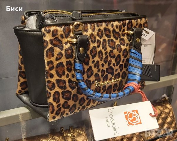 Braccialini -оригинална,нова,италианска чанта,естествена кожа, снимка 9 - Чанти - 35408565