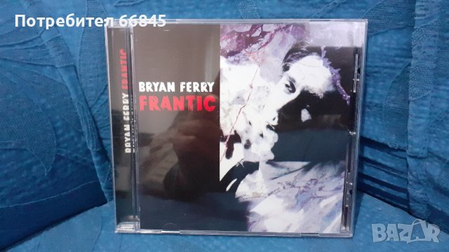 Bryan Ferry - Frantic' 2002