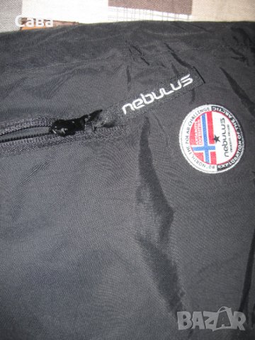 Зимно долнище NEBULUS  мъжко,ХЛ, снимка 4 - Спортни дрехи, екипи - 43158438