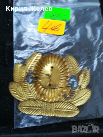 Военна катарама-3803, снимка 3 - Други ценни предмети - 26534892