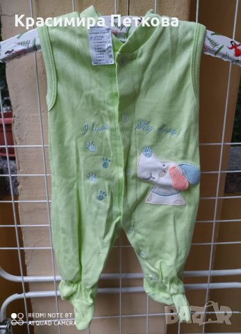 Ромпърчета за 3-6 месеца, снимка 2 - Бебешки пижами - 28675807