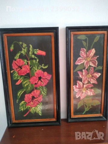 Продавам 2 гоблена.