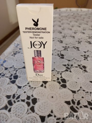 Мини тестер на парюми на Chanel,Dior,YSL,Lancome 45 ml, снимка 4 - Дамски парфюми - 43385033