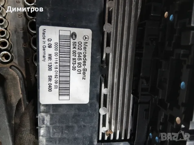 SAM МОДУЛ MERCEDES C-CLASS W203 2.2 CDI 0025459301