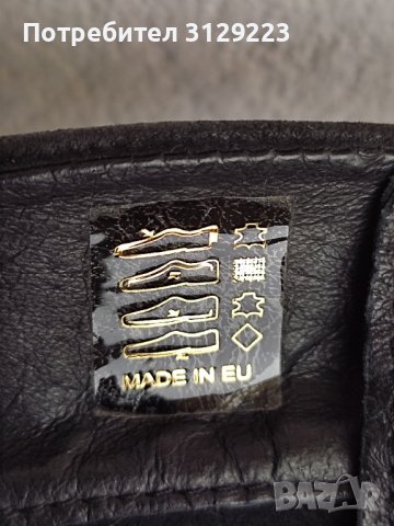 Via Vai boots 36, снимка 10 - Дамски боти - 37632660