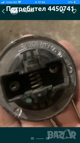 Продавам за мерцедес w204 емблеми за преден капак оригинални и АМГ емблема, снимка 5 - Части - 49991854