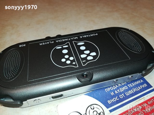 КОНЗОЛА ИГРА 0901241858, снимка 4 - Други игри и конзоли - 43732515