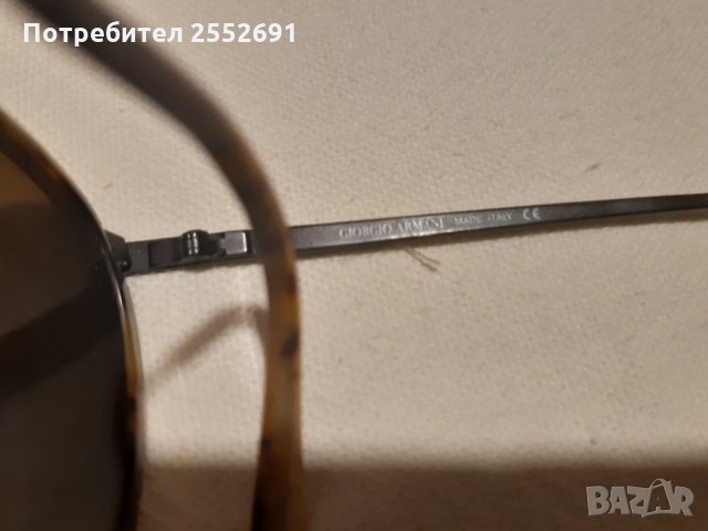 Слънчеви очила Джорджо Армани , снимка 4 - Слънчеви и диоптрични очила - 28125525