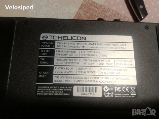 Вокален и китарен процесор TC Helicon VoiceLive 3, снимка 2 - Други - 53234574