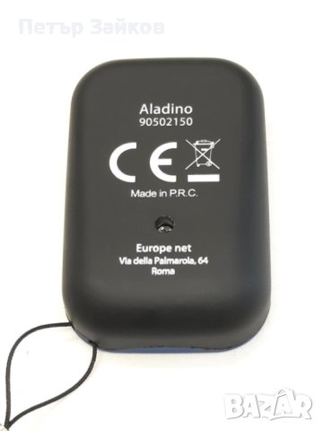 Универсално програмируемо дистанционно Bravo Aladino 433.92 Mhz, снимка 3 - Друга електроника - 43450861
