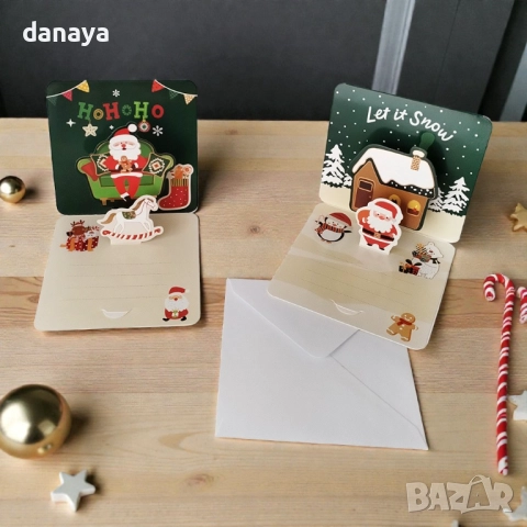 6234 3D коледна картичка с бял плик