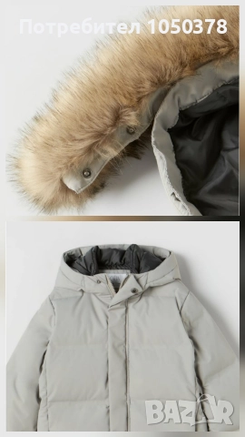 Zara детско яке: термо-запечатано пухено и водоотблъскващо 128-134см, снимка 4 - Детски якета и елеци - 52611075