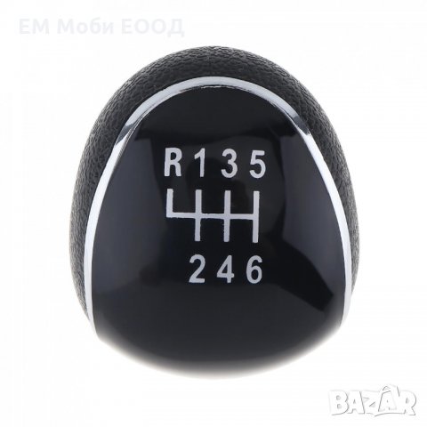 Топка Скоростен Лост Форд Фокус Ford Focus Fiesta Gаlaxy 6 скорости, снимка 3 - Аксесоари и консумативи - 32208242