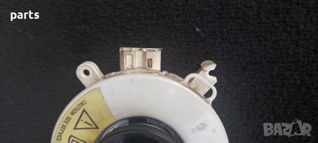 Лентов Кабел Волан Фиат Мареа - Браво - Брава N, снимка 3 - Части - 37804681