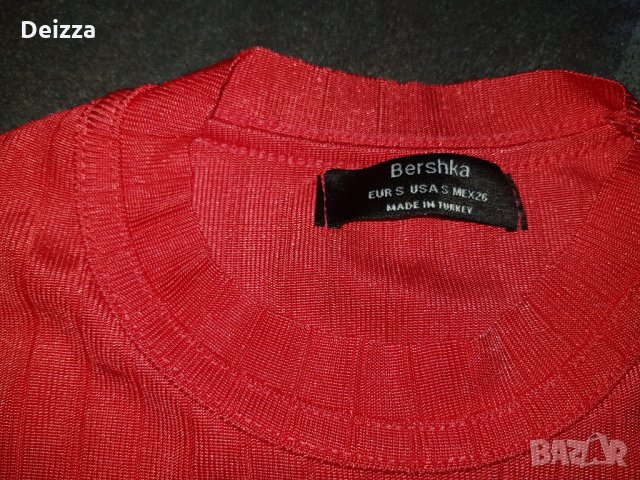 Бюстие bershka , снимка 3 - Корсети, бюстиета, топове - 28860591