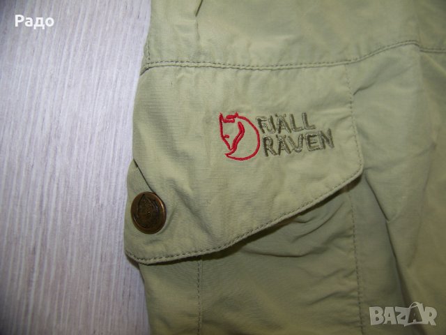 Fjall Raven / L / 100%original / мъжки трекинг панталон, снимка 8 - Панталони - 33584104