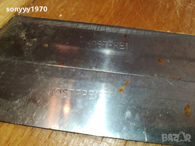 НЕМСКО РЕНДЕ ROSTFREI-GERMANY 2001221622, снимка 8 - Антикварни и старинни предмети - 35502437