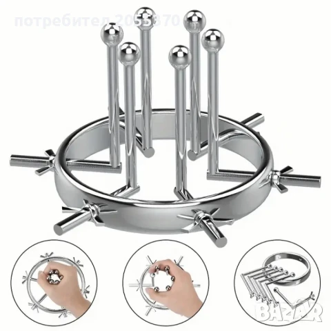 Регулируем стоманен разширител , снимка 9 - Други инструменти - 50660684