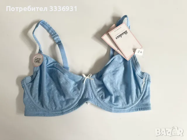 Дантелен сутиен Beedes, снимка 1