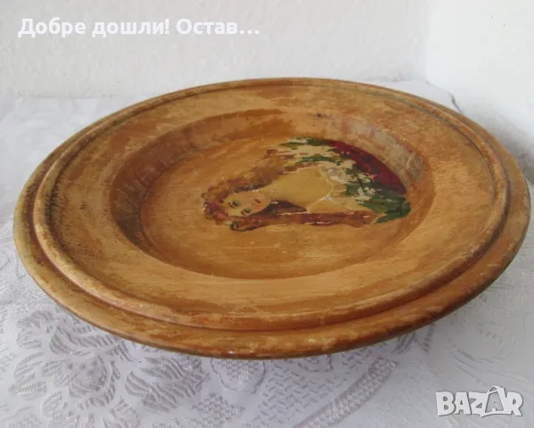 Стари дървени чинии: Дървена чиния за хляб, дърворезба, Виена, автор, снимка 14 - Други - 50207262