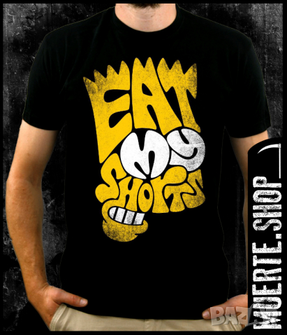 Тениска с щампа EAT MY SHORTS SIMPSON, снимка 1 - Тениски - 36407787