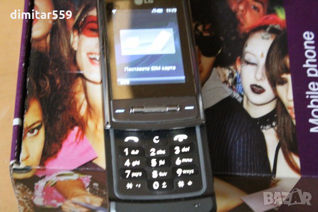 LG KE970 Shine, снимка 4 - LG - 28324637