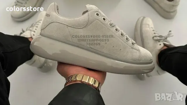 Мъжки велурени кецове Alexander McQueen-BR77U