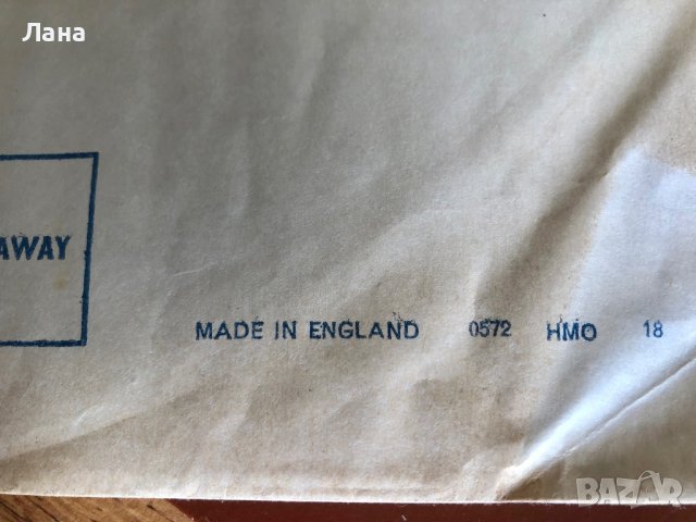 Голяма винилова плоча, внос от Англия, снимка 6 - Грамофонни плочи - 42959420