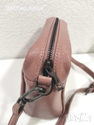 Малка дамска чантичка Reserved , снимка 3 - Чанти - 50682826
