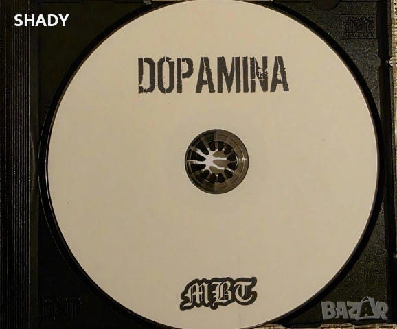 MBT/МБТ дискове, снимка 7 - CD дискове - 53406814