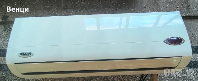 Климатик Осака 12