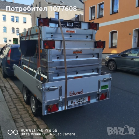 🇩🇪Чисто ново туристическо ремарке STEMA BASIC PLUS с общо допустимата максимална маса до 750кг 🇩🇪, снимка 9 - Ремаркета - 52161753