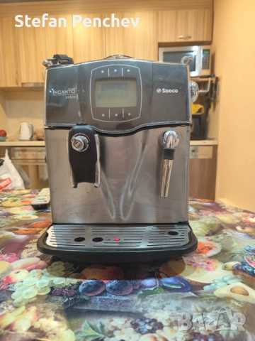 Кафе автомат saeco incanto s class sirius, снимка 2 - Кафемашини - 52753403