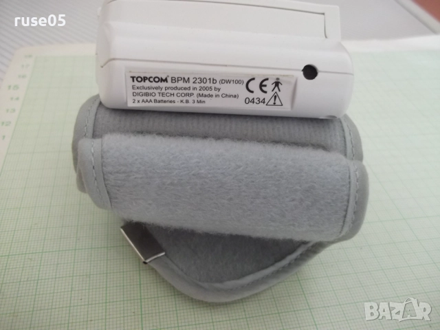 Апарат "TOPCOM-BPM-2301b" за измерване на кръвното налягане, снимка 8 - Други - 51634987