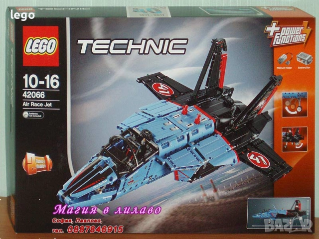 Продавам LEGO Technic 8068 30433 30682 30710 42033 42044 42045 42053 42057 42059 42066 42071 42083, снимка 11 - Конструктори - 17068261