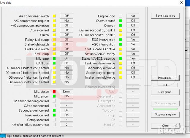 ПРОМО! BMW SCANNER 1.4 - Професионален интерфейс за диагностика на BMW, снимка 12 - Аксесоари и консумативи - 27454193