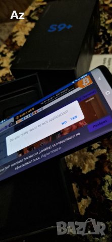 Samsung s9plus 64 g/6g ram, снимка 2 - Samsung - 38910285