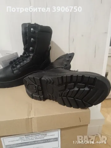 дамски кубинки , снимка 5 - Дамски боти - 48378943