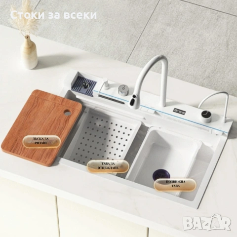 Умна кухненска мивка с изтеглящ се кран – LED дисплей, и пълен комплект за модерна кухня, снимка 7 - Други стоки за дома - 53225328