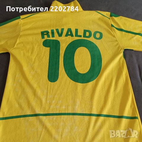 Hugo Boss футболни тениски Бразилия,Brasil., снимка 16 - Фен артикули - 29488775