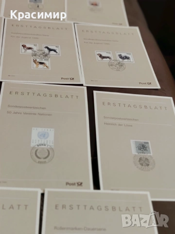  ERSTTAGSBLATT 9/1995-26/1995., снимка 7 - Филателия - 53514935