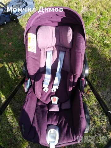 Cybex balios M+cybex cloud q, снимка 5 - Детски колички - 38548658