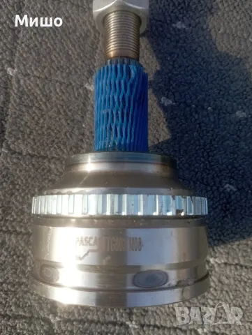 Продавам нови части за автомобили , снимка 2 - Части - 49147992