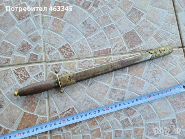 Кортик, кама, кинжал, нож, снимка 2 - Антикварни и старинни предмети - 50320815